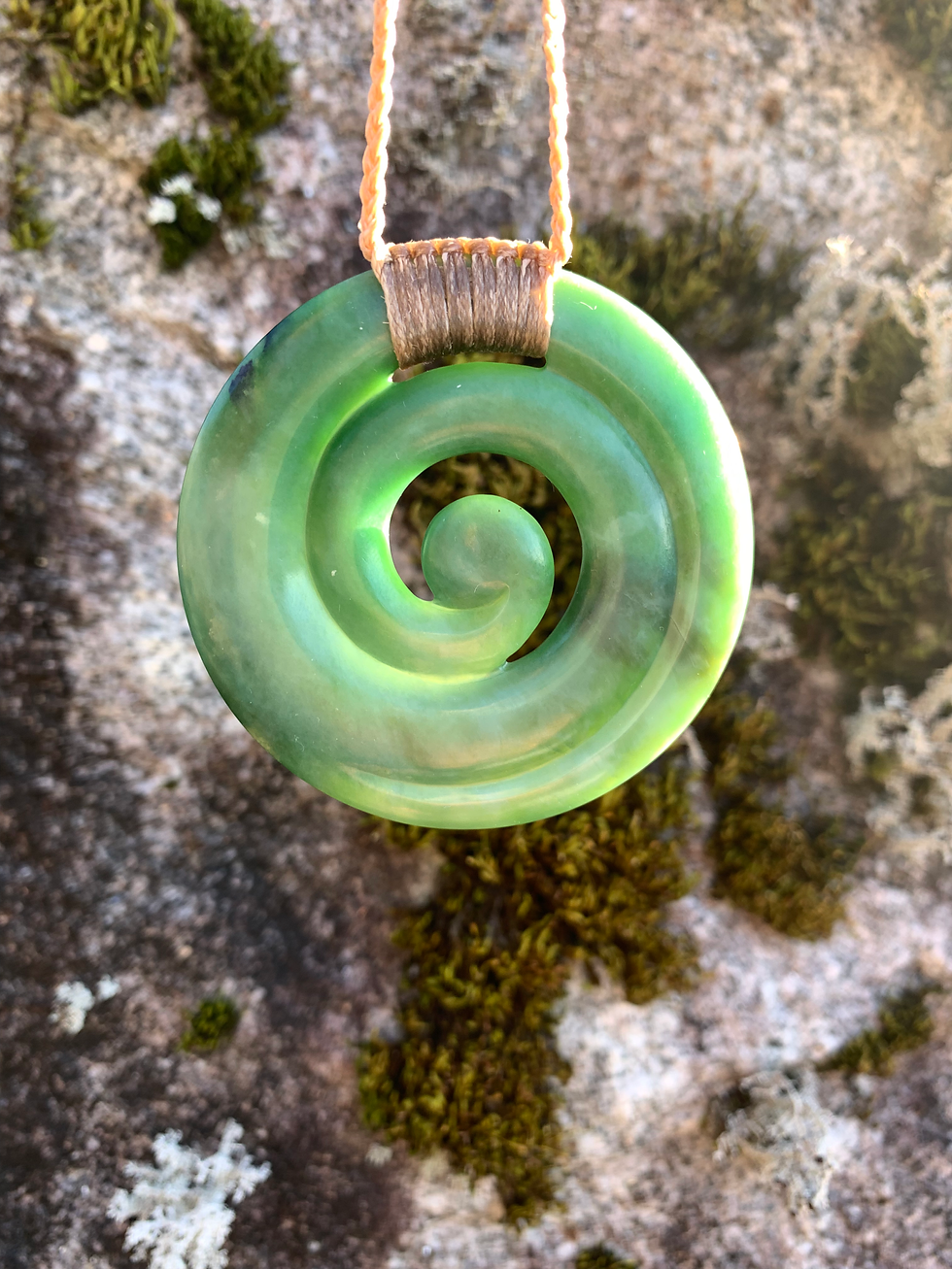 Thumbnail: Pounamu Koru 