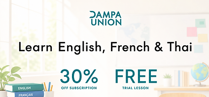 Dampa-Union-Classroom-Banner (1).png