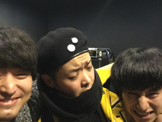 フロムアリハーサル