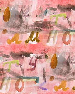 The Alphabet Watercolor