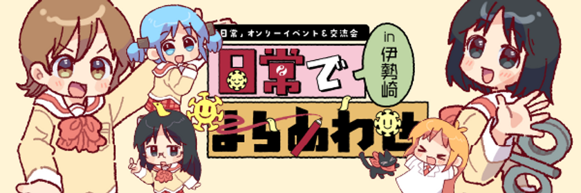 top2.png