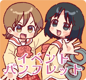 アセット 26.png