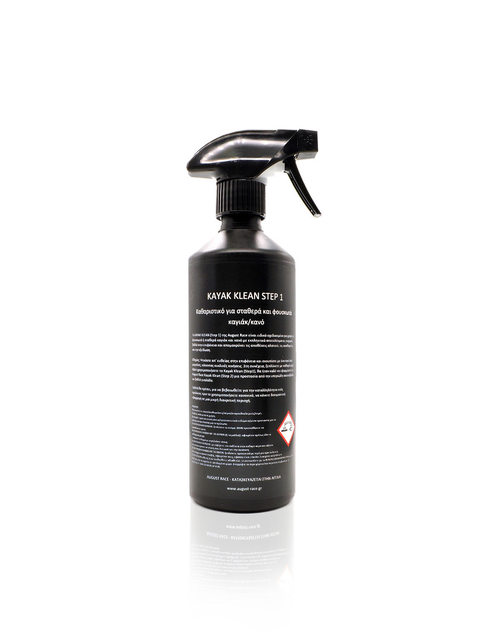 Thumbnail: AUGUST RACE KAYAK KLEAN KIT - KAYAK CLEANER AND UV PROTECTOR - 2 X 500ml