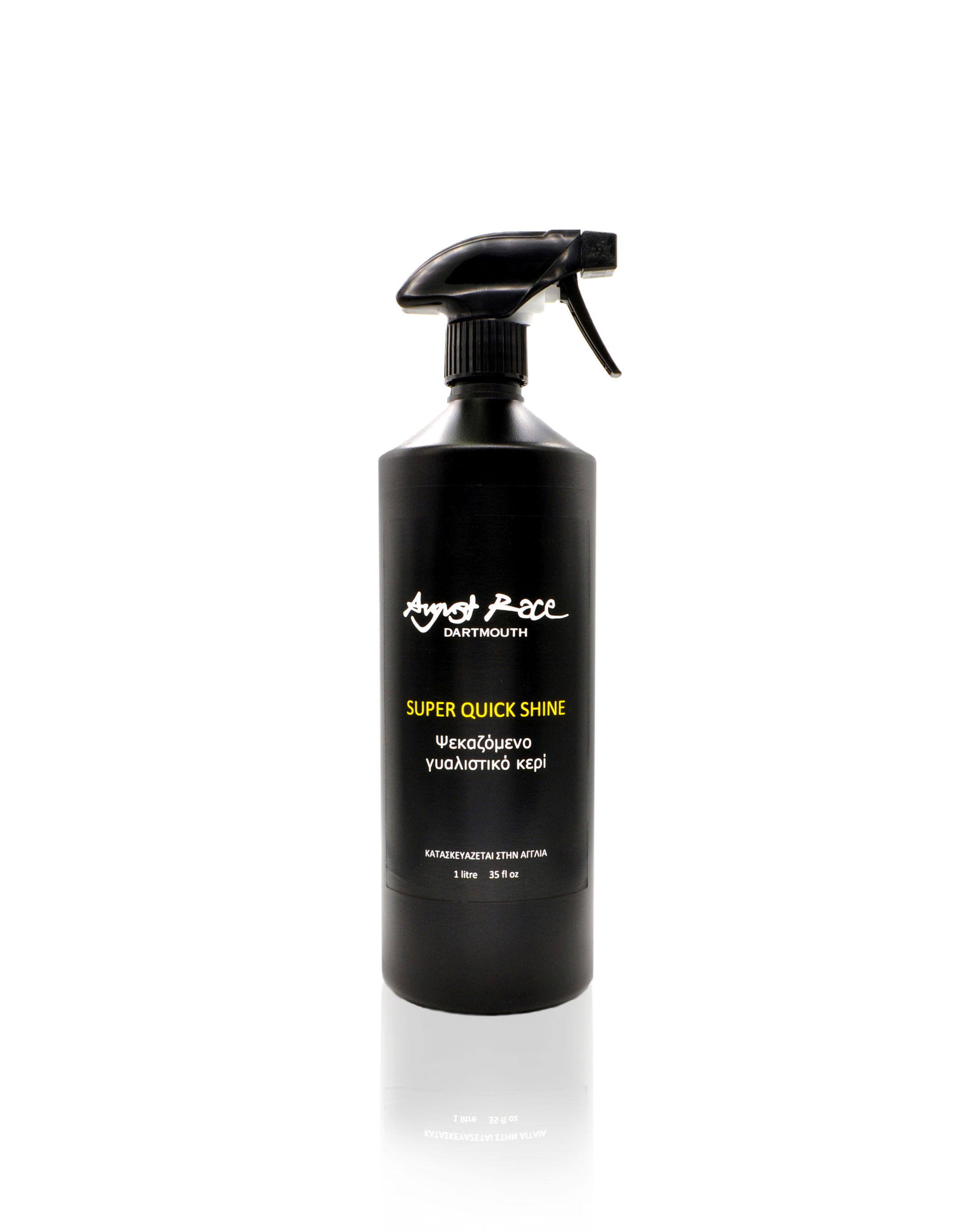 AUGUST RACE SUPER QUICK SHINE - FAST VALET SPRAY WAX