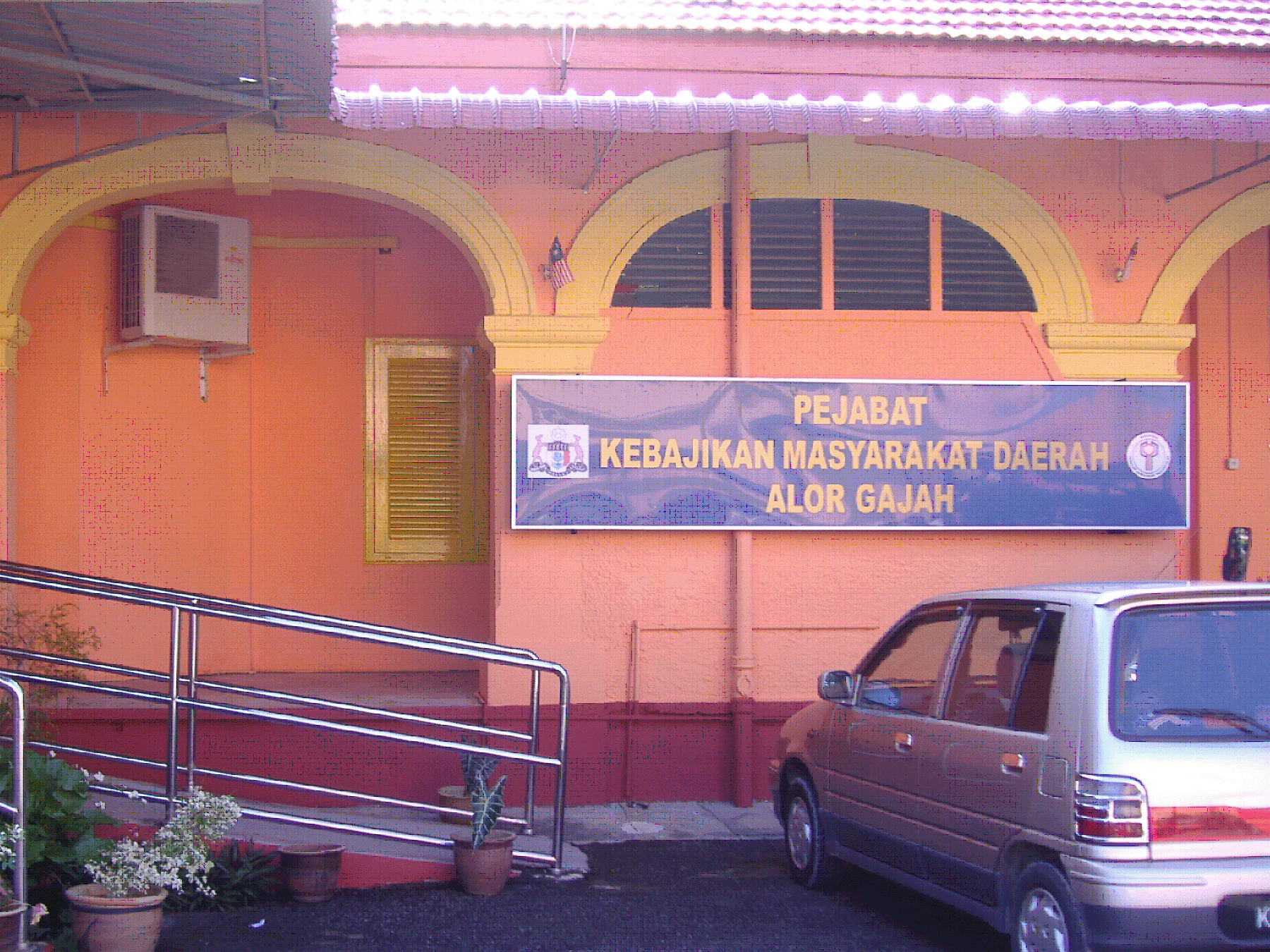 PEJABAT KEBAJIKAN MASYARAKAT