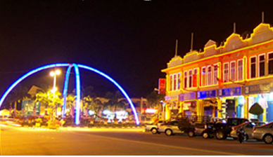 KAMPUNG ALOR GAJAH
