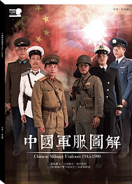 封面圖檔.png