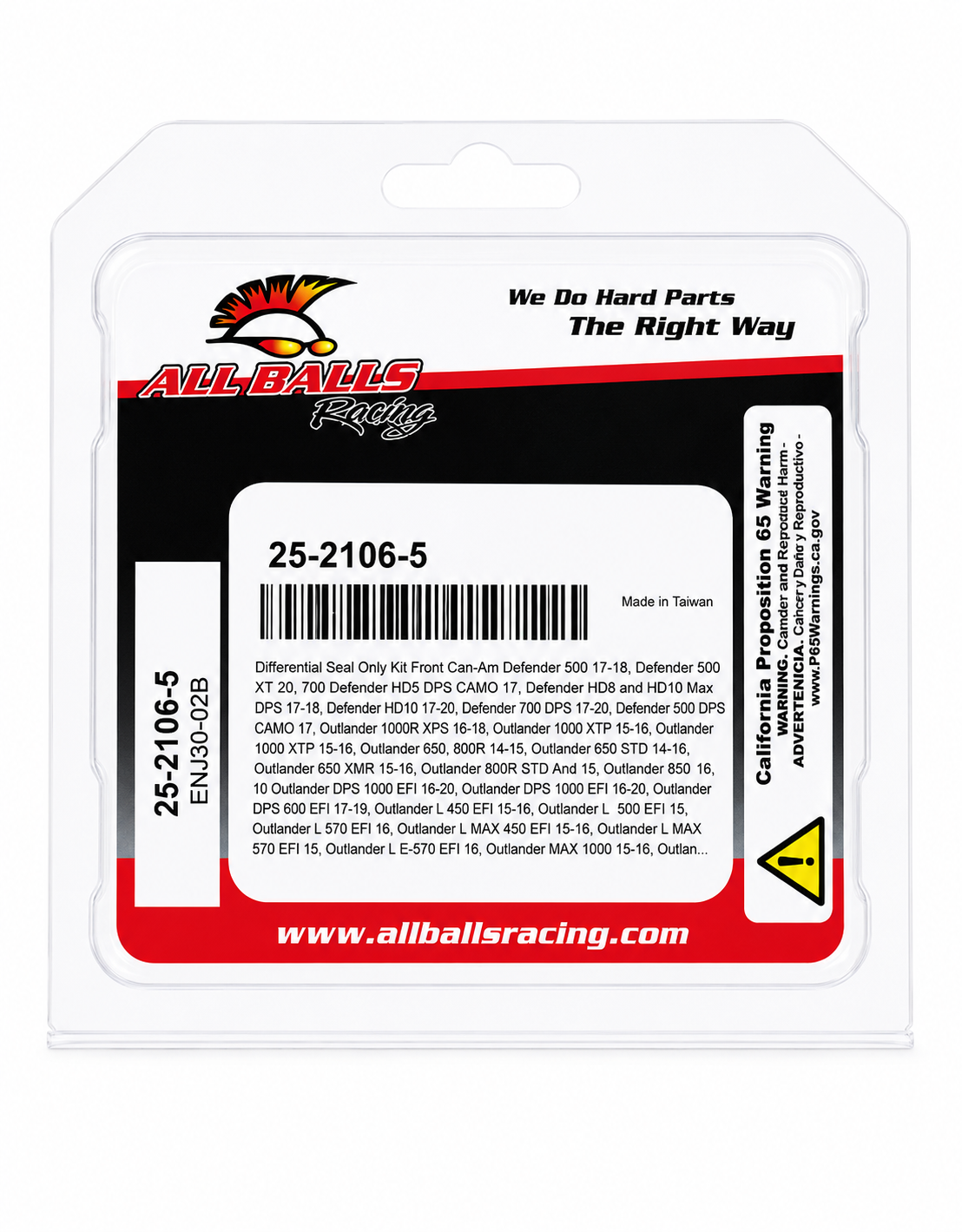 Differential Seal Only Kit Front Can-Am