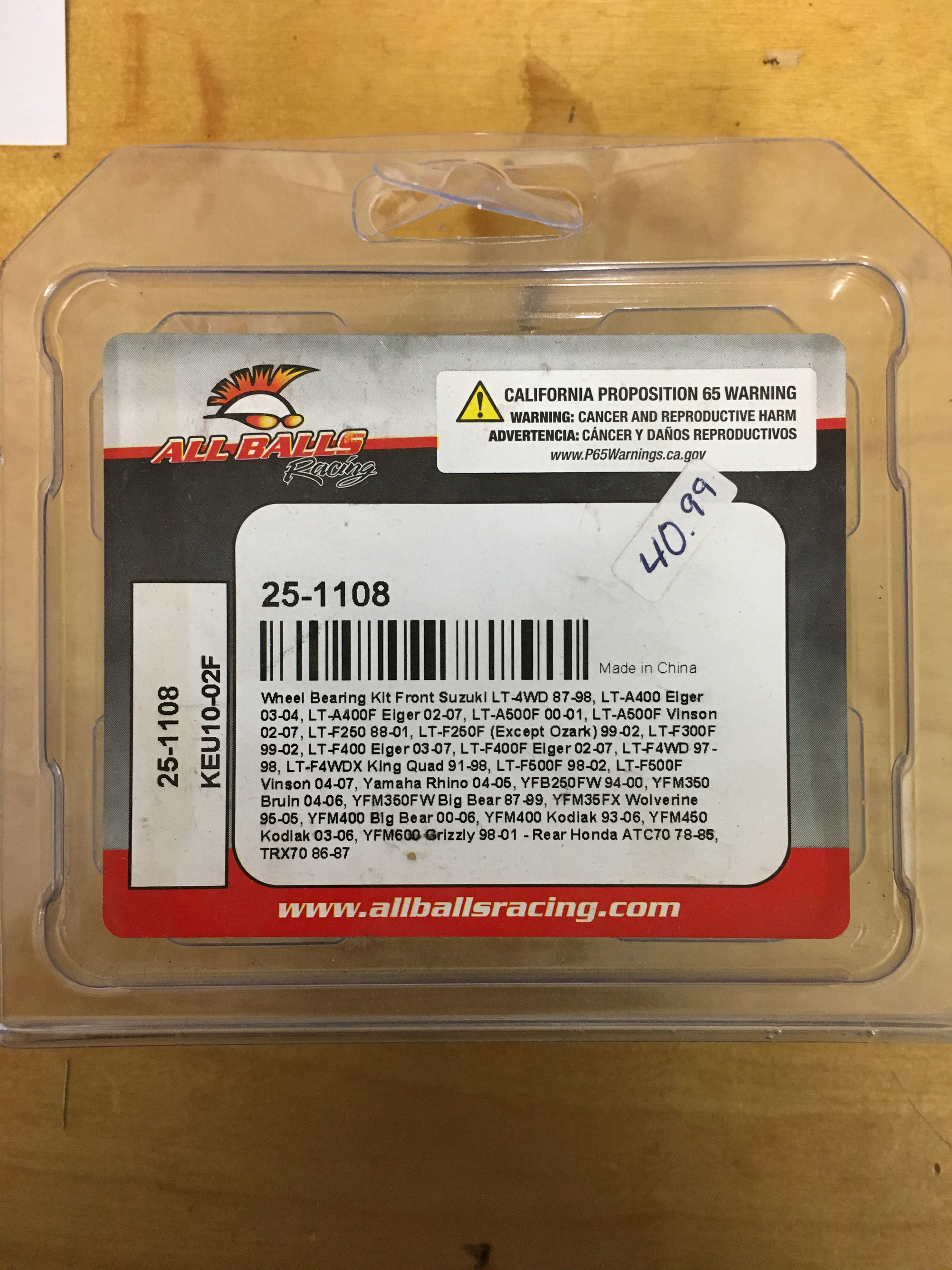 Wheel bearing kit front Suzuki