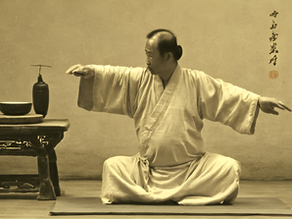 QI GONG - ALCHIMIE INTERNE TAOÏSTE - QI GONG HUYUAN