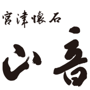 山音