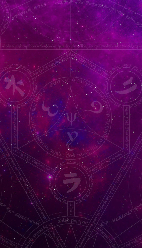Cosmic Sky
