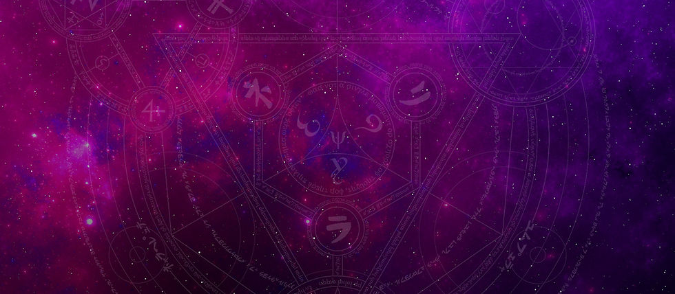 Cosmic Sky