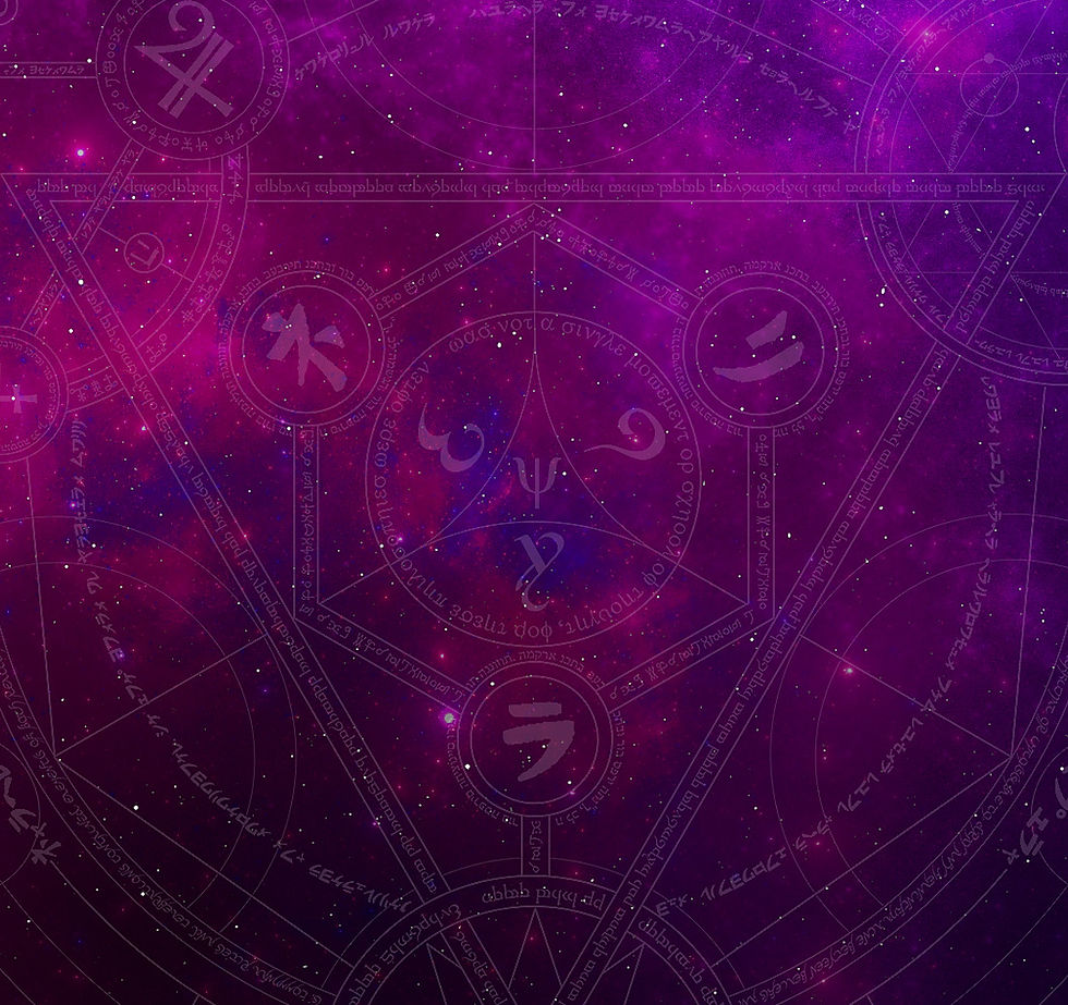 Cosmic Sky
