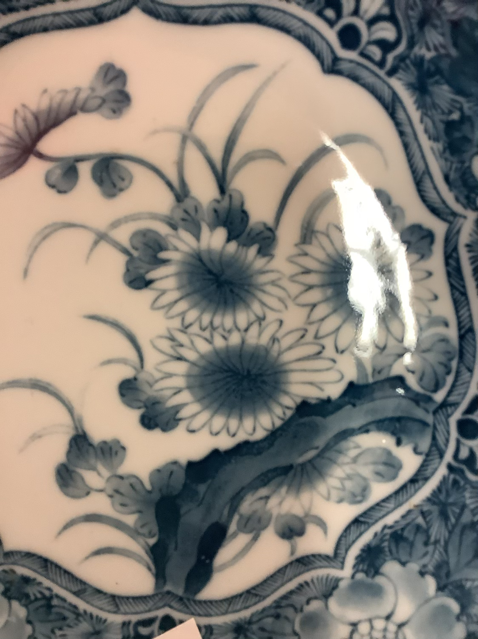Thumbnail: Porcelain blue white bowl