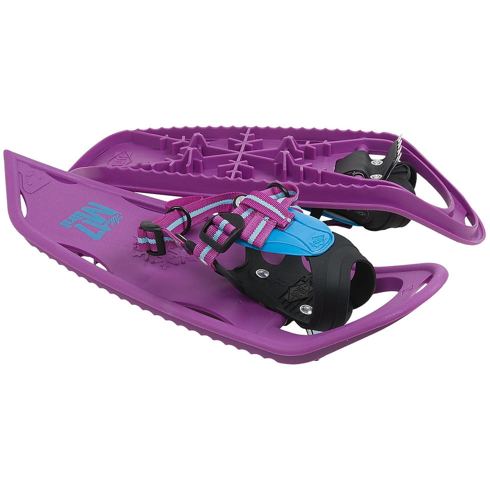 Atlas Mini Snowshoe