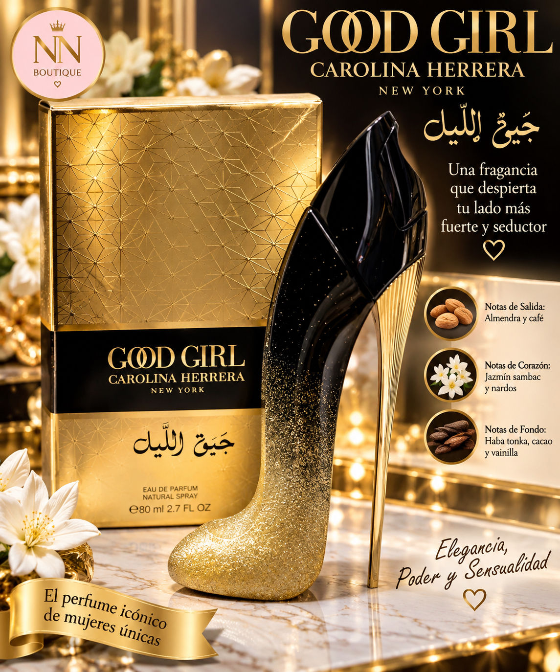 GOOD GIRL – CAROLINA HERRERA