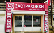 file-2 - Copy.jpeg