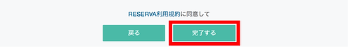 アセット 13@2x.png