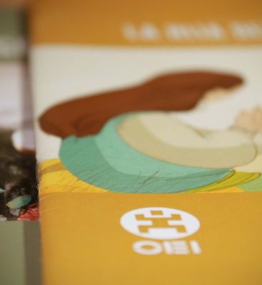 Libros_Pcia_4.jpg