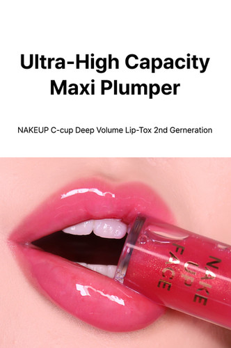 PLUMPING C-CUP LIPTOX | Nakeup Face