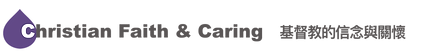 C.png