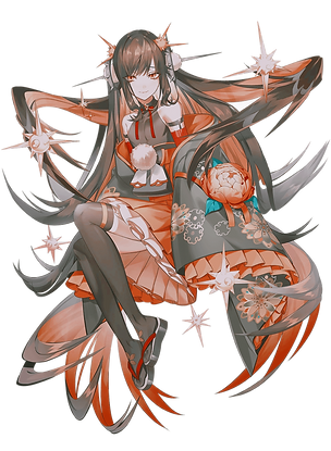 shanha grande.png