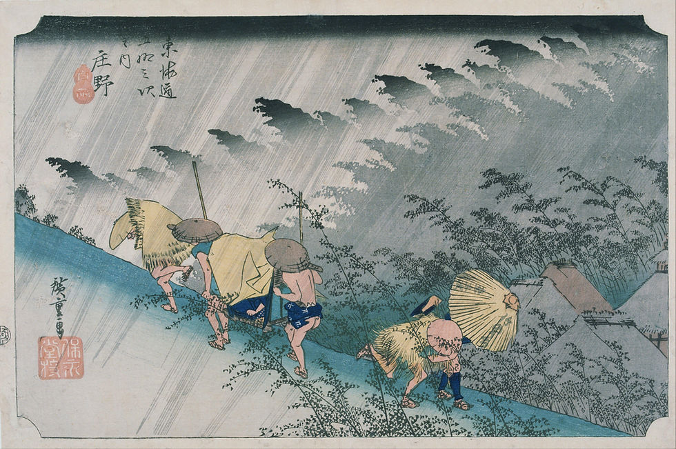 歌川広重《東海道五拾三次之内 庄野 白雨》 1830年