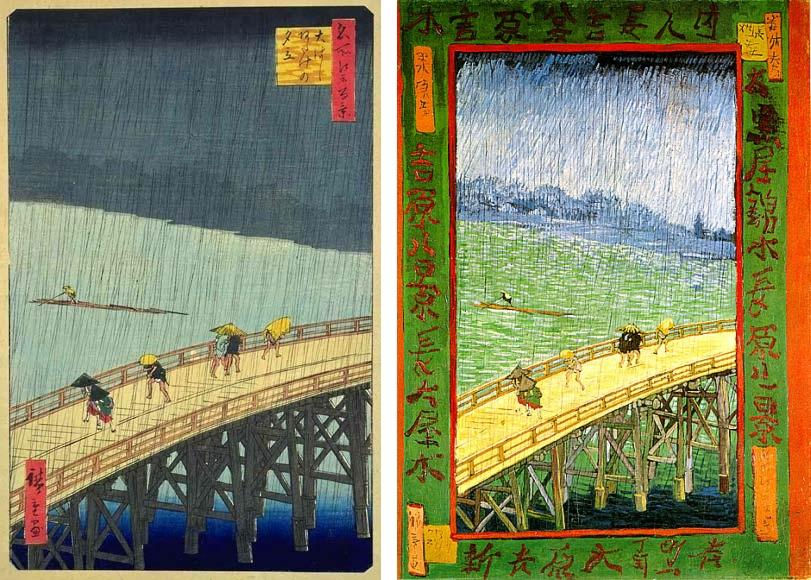 フィンセント・ファン・ゴッホ 模写 《雨の大橋》