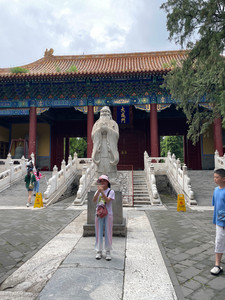 Confucio "Kong-Fu-Tzu"