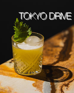 ALALUNA_Wall 04_post 09