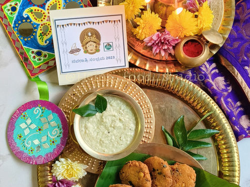 AMBODE (Navratri Special)