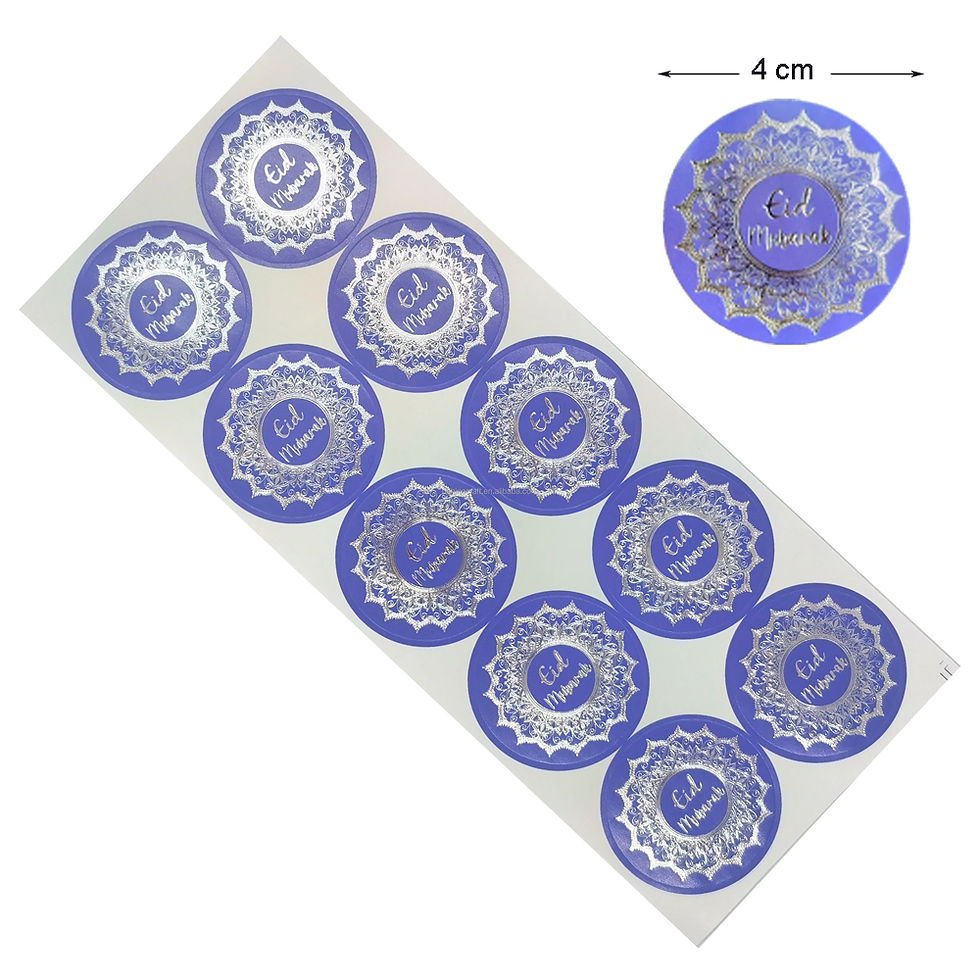 Thumbnail: 10 pcs/sheet Paper Gift Envelope Sticker for Eid Mubarak Ramadan Party Decor