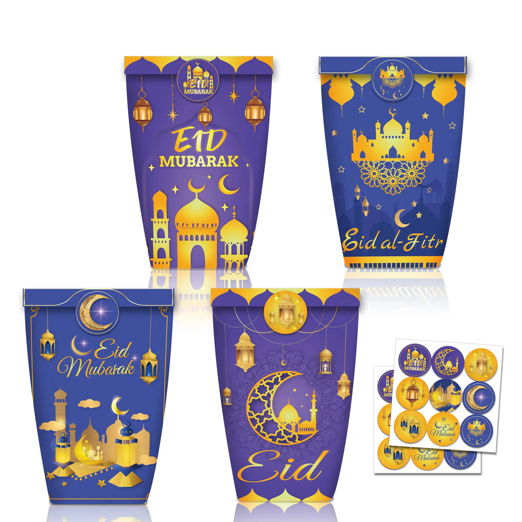 Eid Mubarak Party Favors Bag with sticker