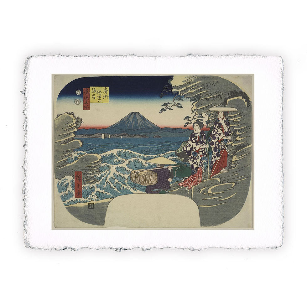 Stampa Pitteikon dell'opera di Utagawa Hiroshige "La costa di Hoda nella provincia di Awa"