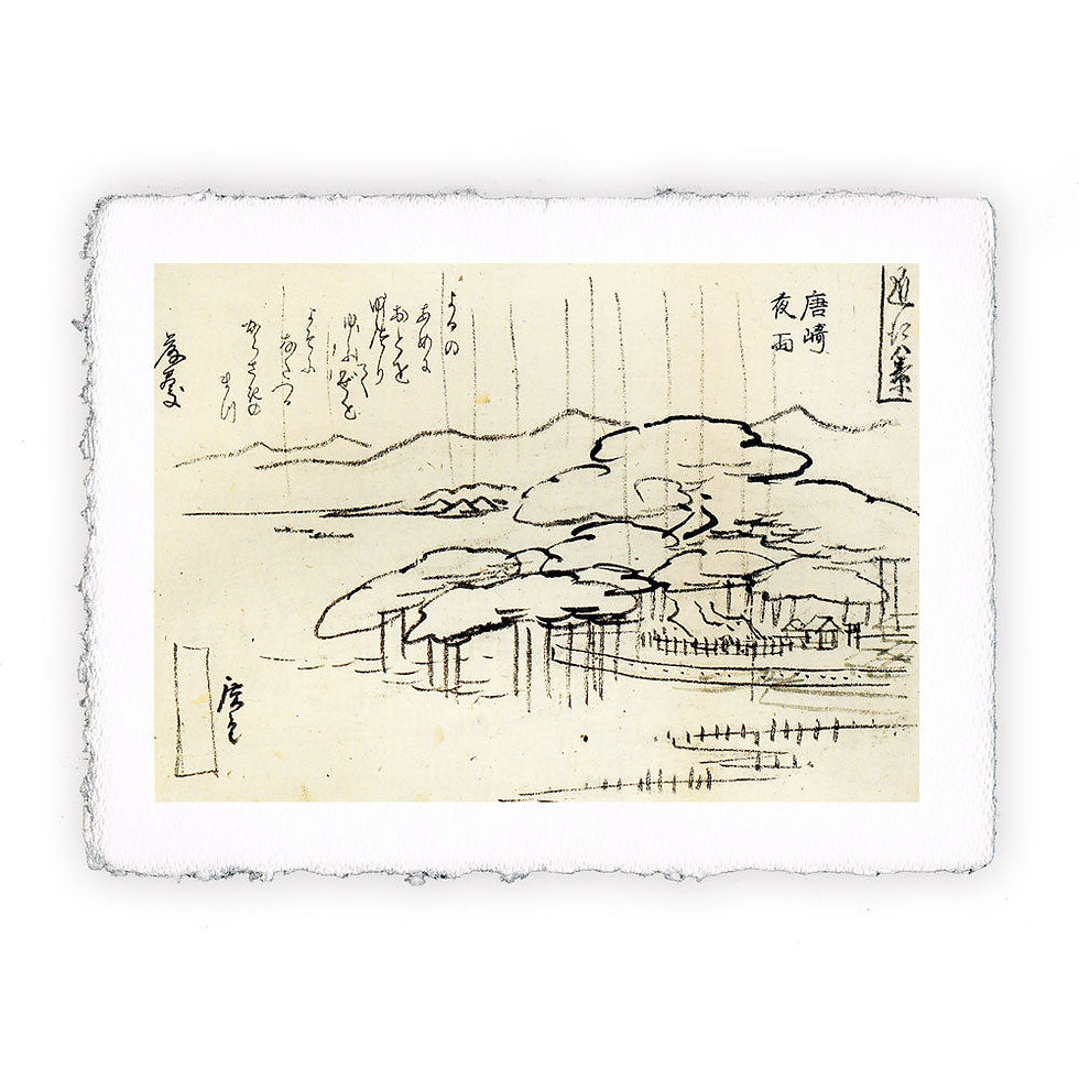 Stampa Pitteikon dell'opera di Utagawa Hiroshige "Pioggia intensa sui pini"