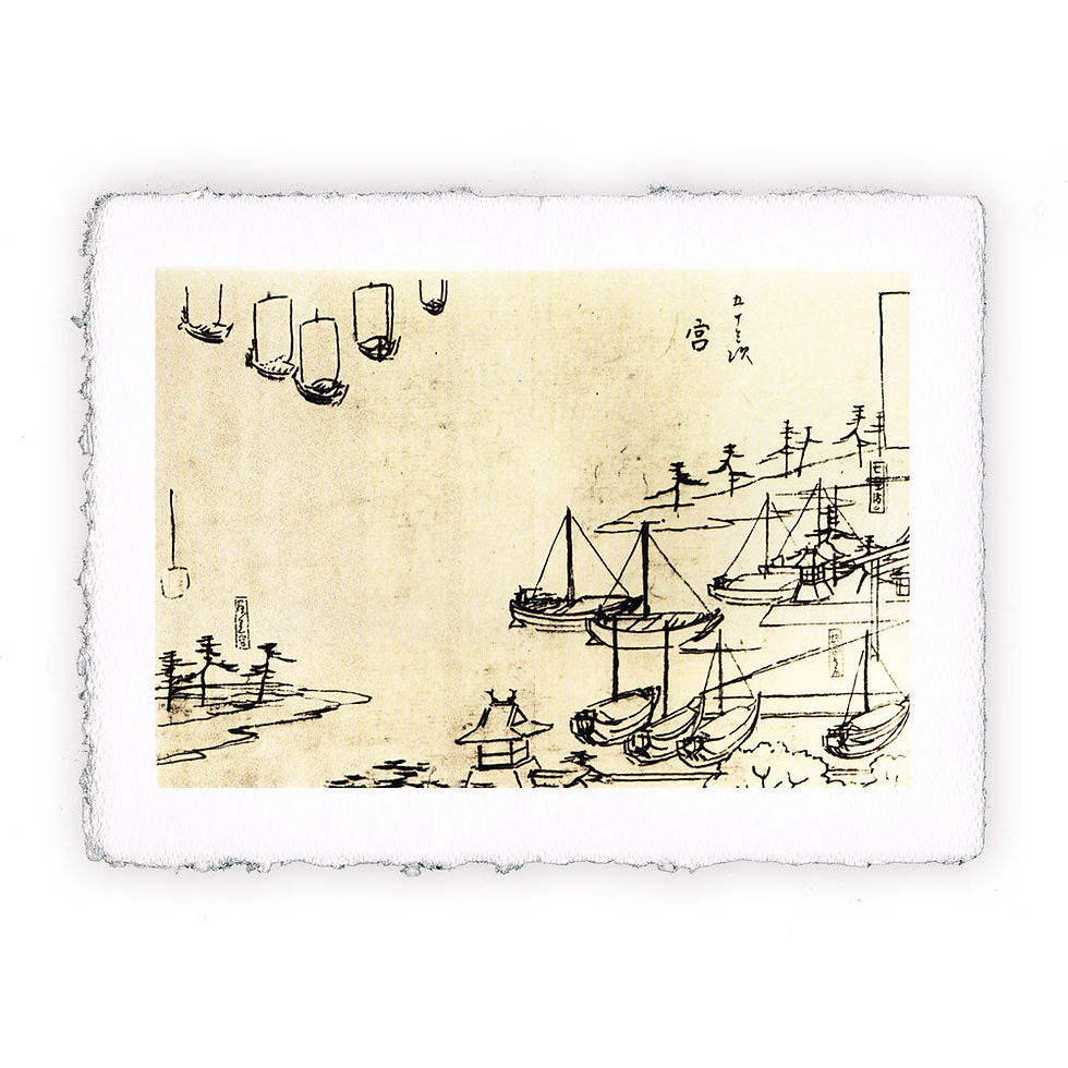 Stampa Pitteikon dell'opera di Utagawa Hiroshige "Vista di un porto"