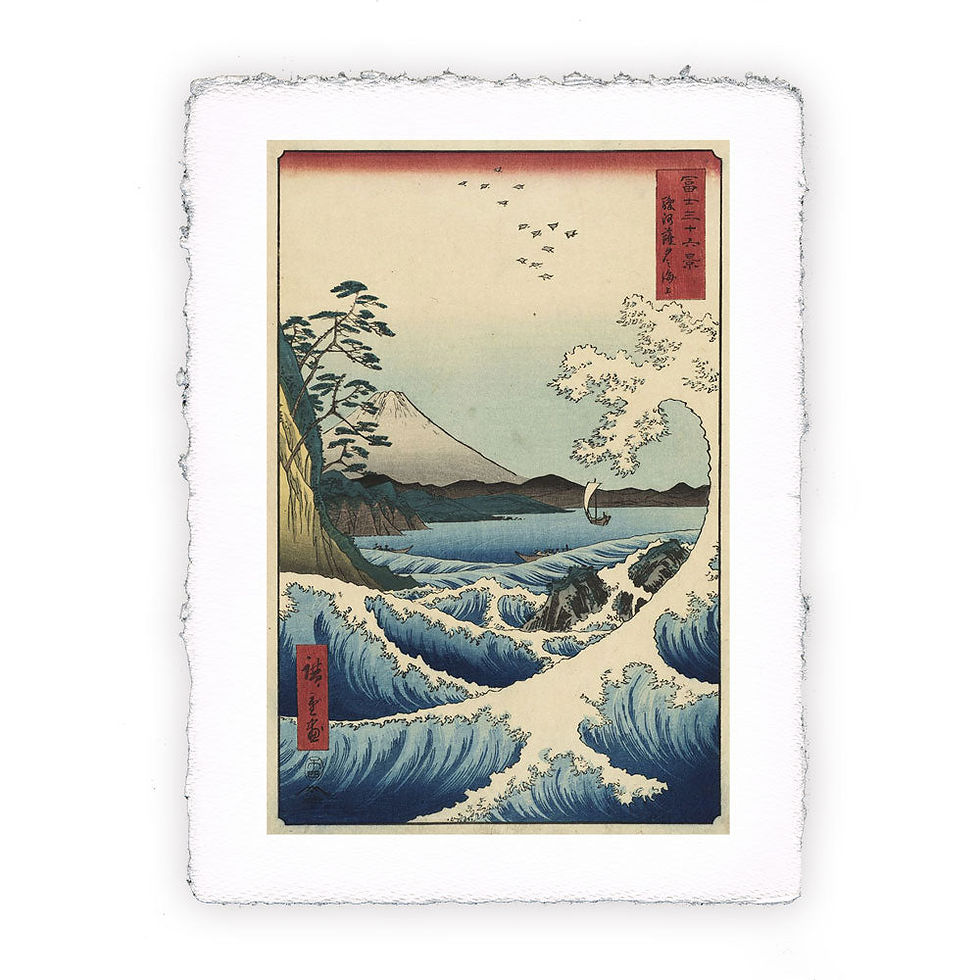 Stampa Pitteikon dell'opera di Utagawa Hiroshige "Il mare di Satta nella provincia di Suruga"