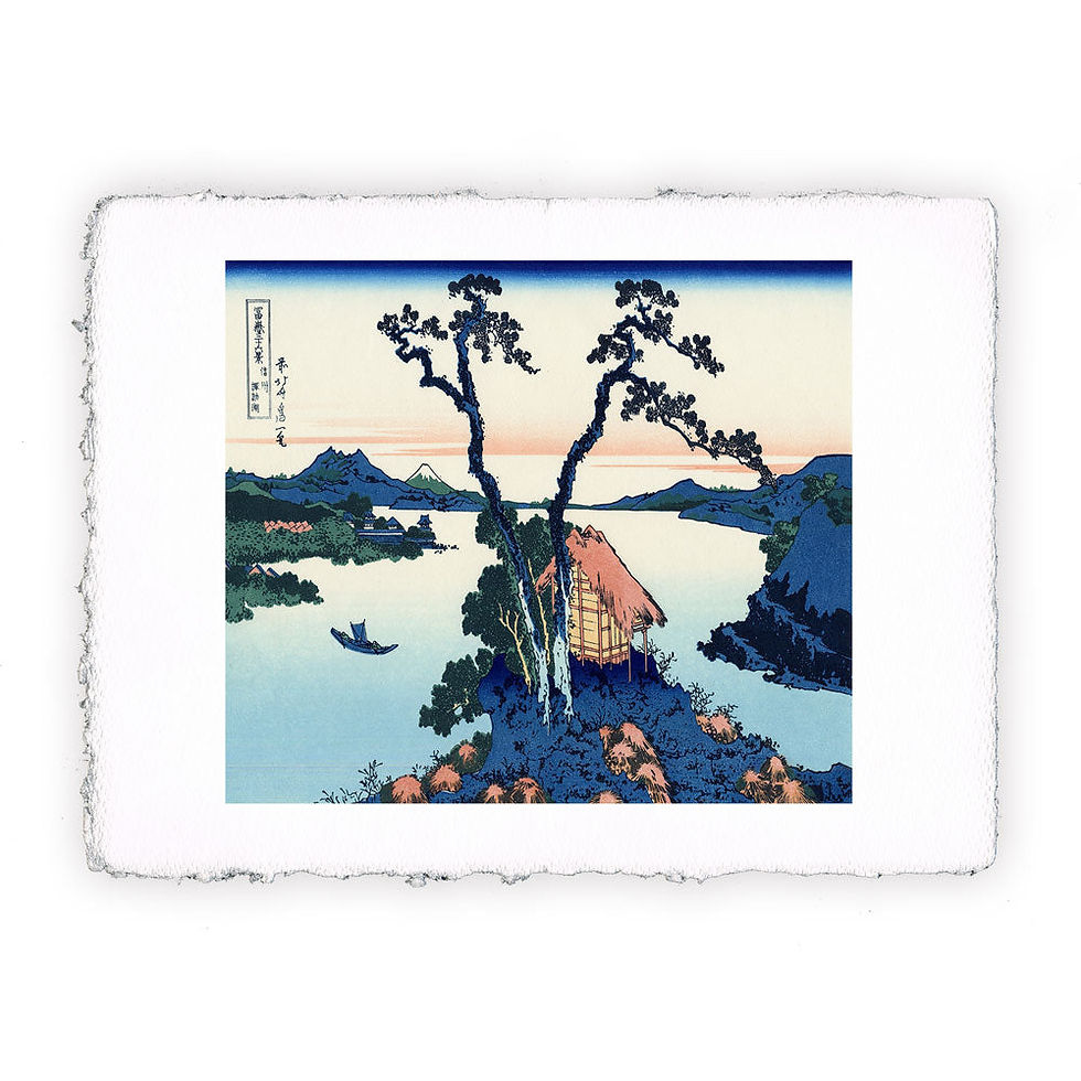 Stampa Pitteikon dell'opera di Katsushika Hokusai "Lago Suwa nella provincia Shinano"
