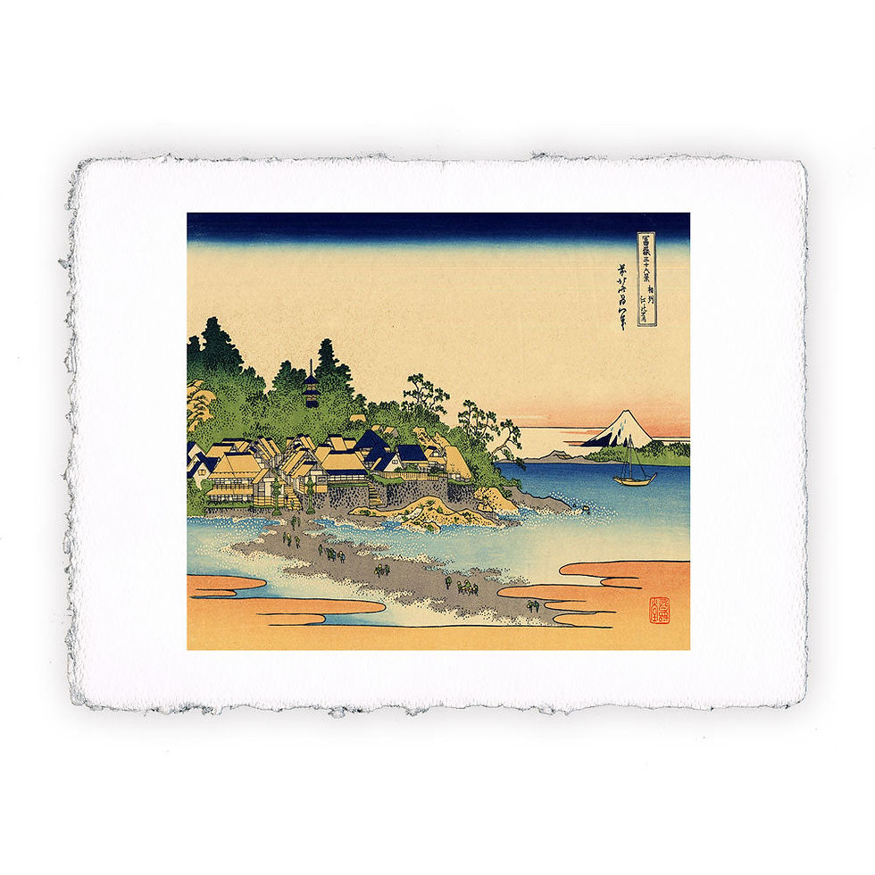 Stampa Pitteikon dell'opera di Katsushika Hokusai "Enoshima nella provincia di Sagami"