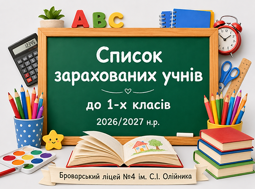 39367001-5a25-4c65-9fd2-d069aa3116c7.png