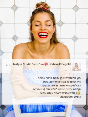 צילומי תדמית