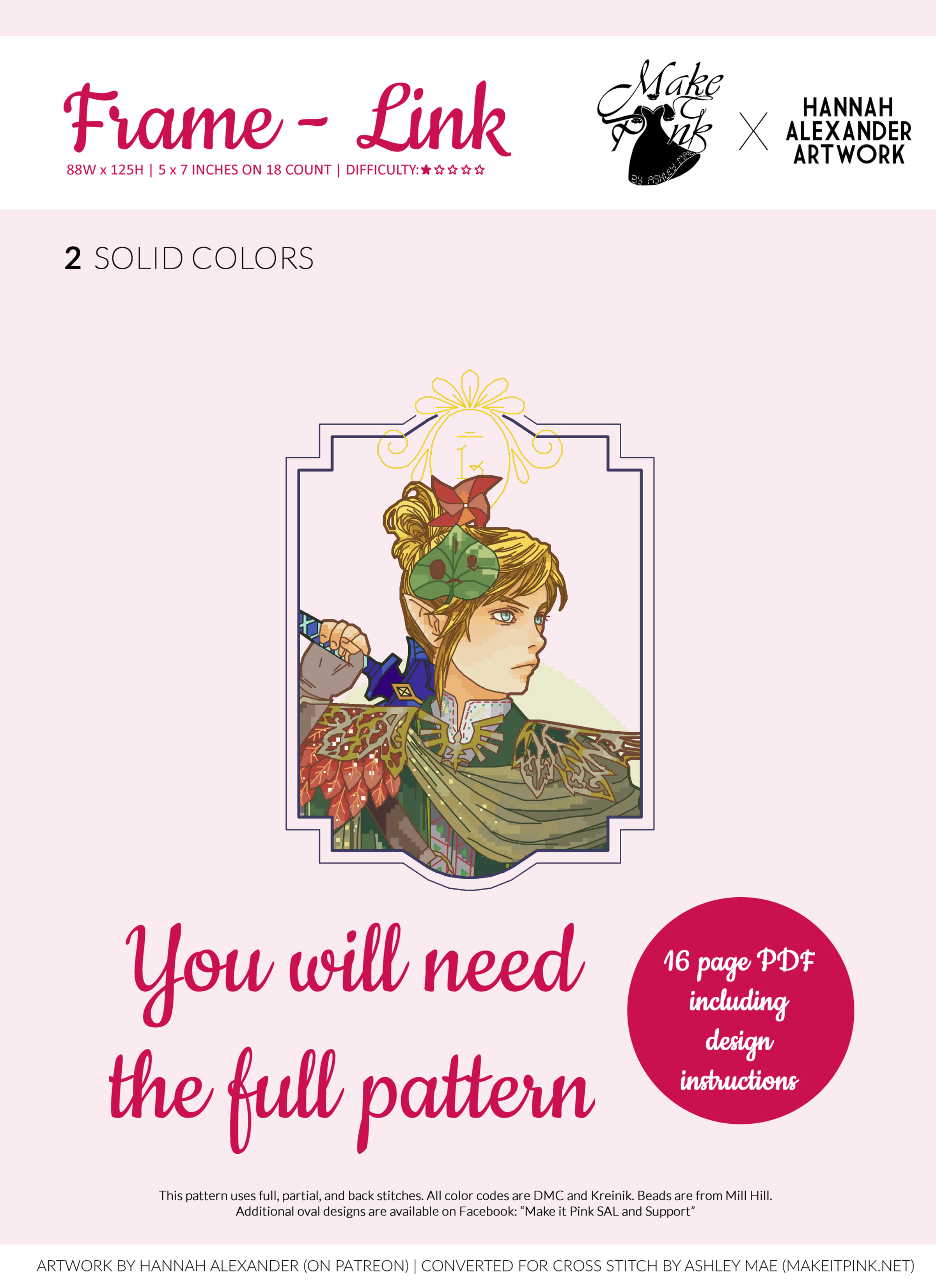 Round Robin Frame - Link