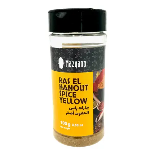 Mazyana Ras El Hanout Spice 100g