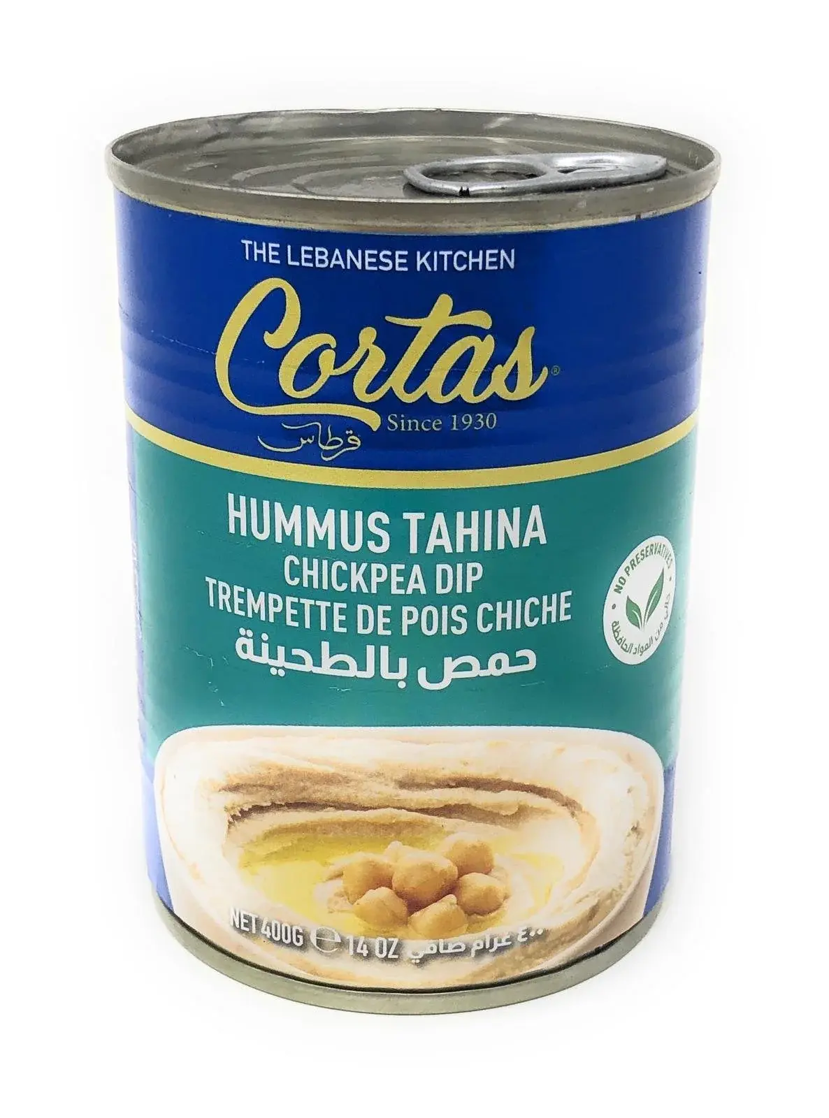 Cortas Hummus Tahina Chickpea Dip