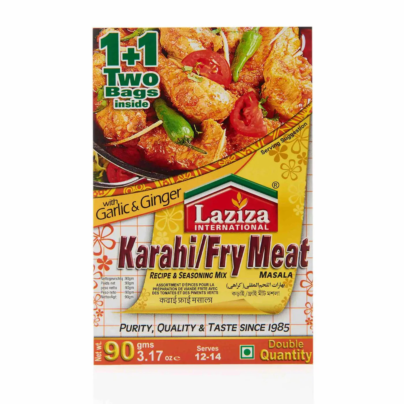 Laziza Karahi / Fry Meat