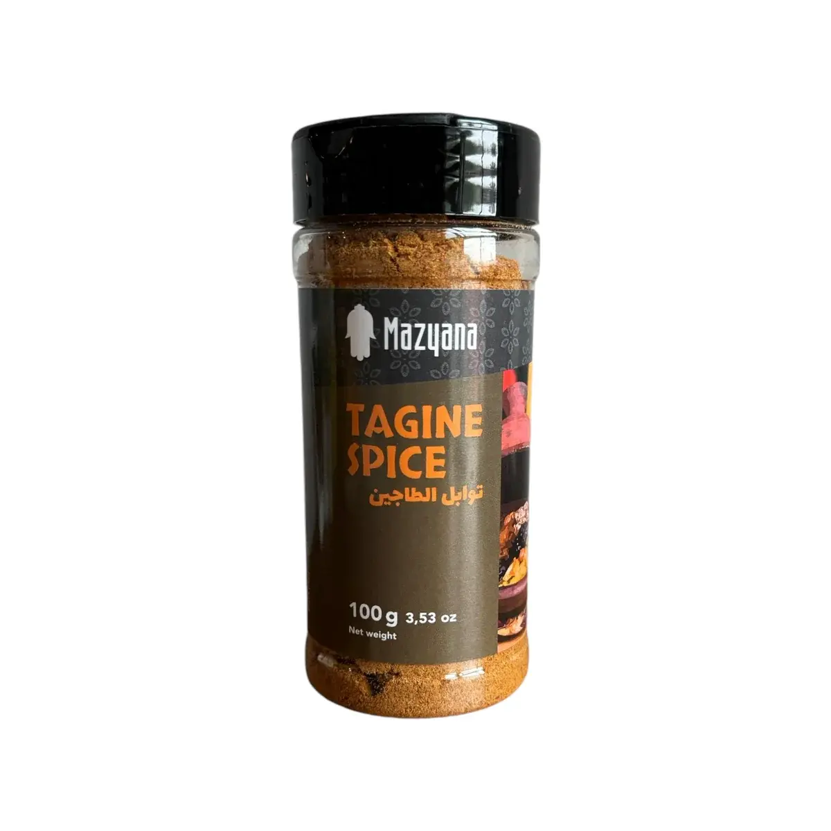 Mazyana Tagine Spice 100g