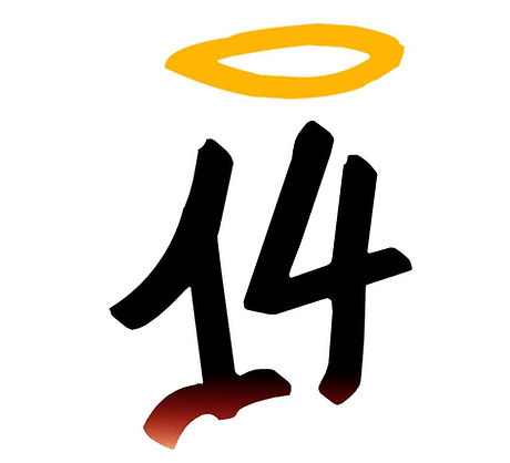 06941743-63FD-4B0C-988A-1AF6D5091F1F_edited.jpg