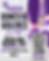 The 10th Annual Domestic Violence Awareness Walk