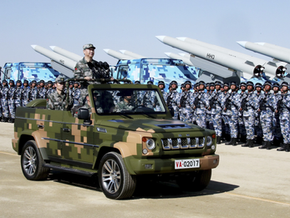 China's Civil Military fusion and its strategic connotation and its lessons for India: By Mr. Balaji Chandramohan